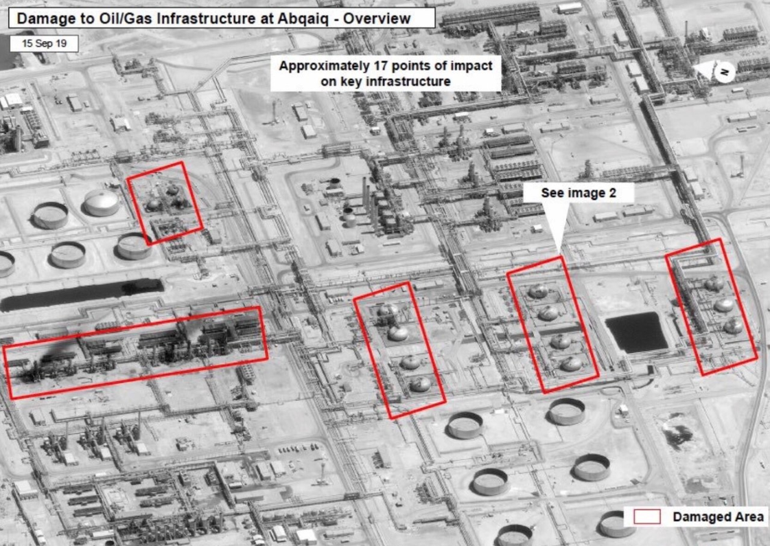 至少有兩波攻擊，根據衛星影像顯示，針對此二處設施，約有19發攻擊，命中了17處