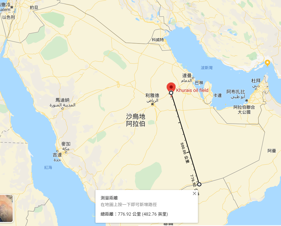 從葉門邊界到較近的胡賴斯最短直線距離約770公里，遠超過胡賽武裝組織自2016年起慣用的Qasef-1無人機之最大航行距離(150公里)，故不太可能是胡賽組織所為